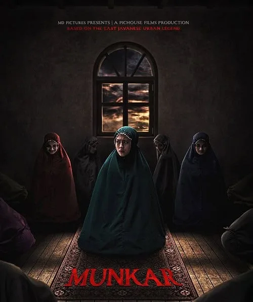 Munkar โปสเตอร์