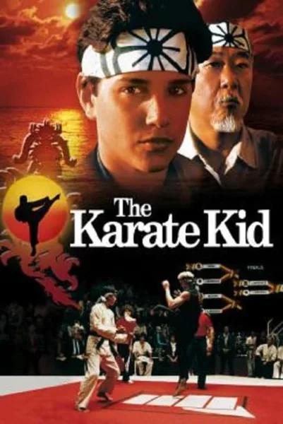 The Karate Kid (1984) คิด คิดต้องสู้ โปสเตอร์