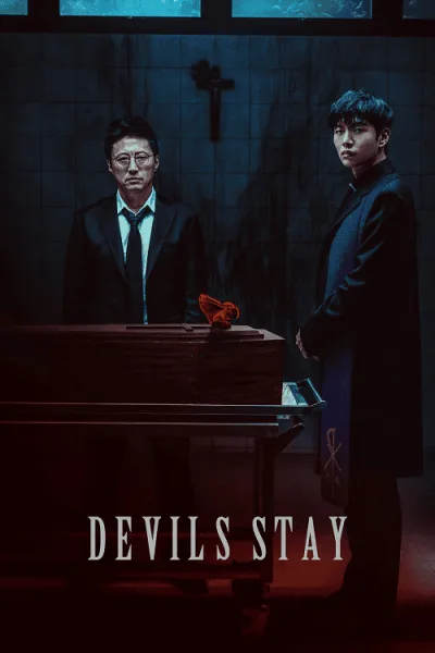 Devils Stay (2024) ปีศาจปรสิต โปสเตอร์
