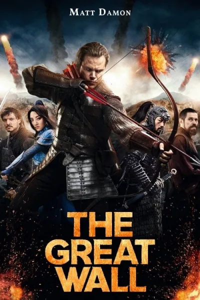 The Great Wall (2016) เดอะ เกรท วอลล์ โปสเตอร์