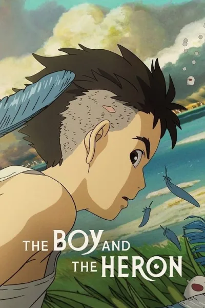 The Boy and the Heron (2023) เด็กชายกับนกกระสา โปสเตอร์