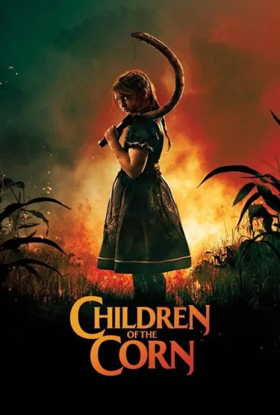 Children of the Corn โปสเตอร์