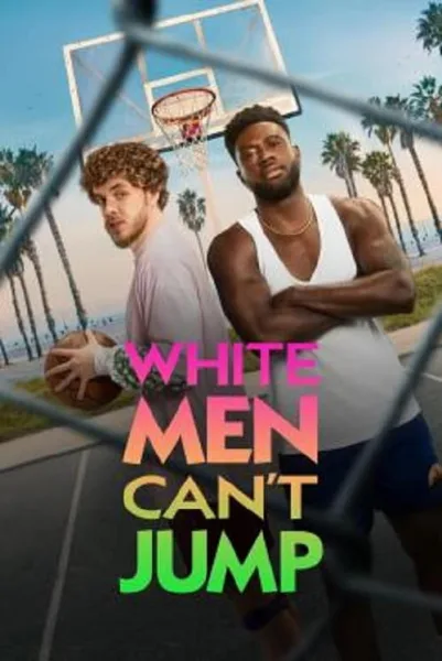 White Men Can’t Jump โปสเตอร์