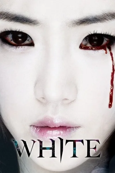 White Melody Of Death (2011) เพลงคำสาปหลอน โปสเตอร์