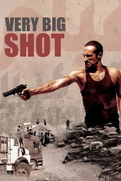Very Big Shot โปสเตอร์