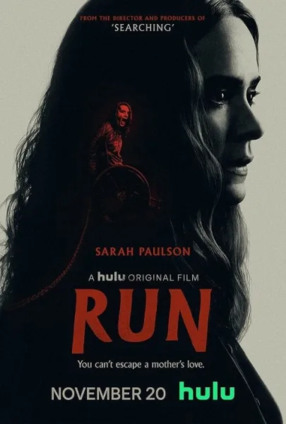 Run (2020) มัมอำมหิต โปสเตอร์