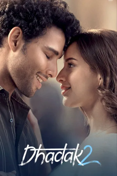 Dhadak 2 (2025) ต่างจังหวะรัก 2 โปสเตอร์