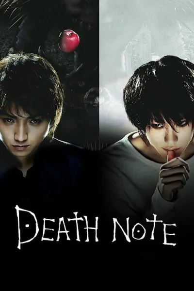 Death Note (2006) สมุดโน๊ตกระชากวิญญาณ โปสเตอร์