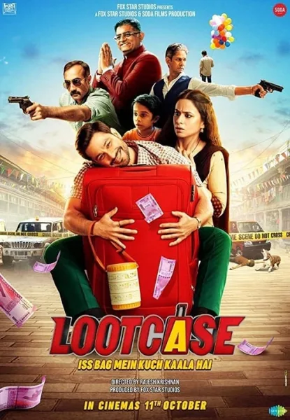 Lootcase (2020) ยกเค้า กระเป๋ามาเฟีย โปสเตอร์