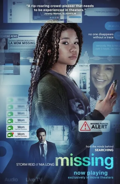 Missing (2023) เสิร์ชหา..แม่หาย!? โปสเตอร์