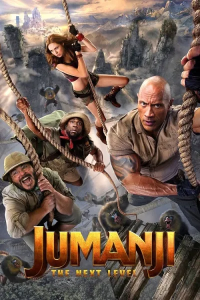 Jumanji The Next Level (2019) เกมดูดโลก ตะลุยด่านมหัศจรรย์ โปสเตอร์