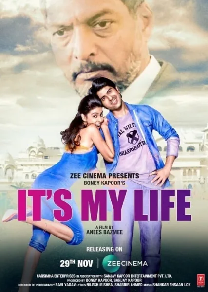 It’s My Life (2020) ชีวิตเป็นของเรา โปสเตอร์