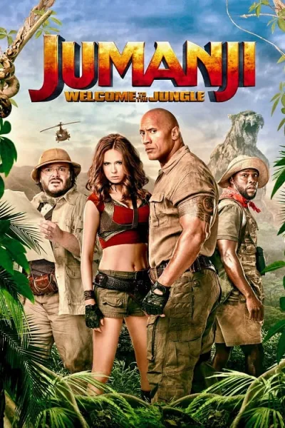 Jumanji Welcome to the Jungle (2017) เกมดูดโลก บุกป่ามหัศจรรย์ โปสเตอร์