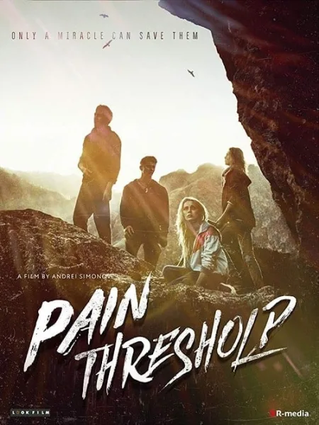 Pain Threshold (2019) ทริประทึก โปสเตอร์