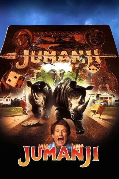 Jumanji (1995) จูแมนจี้ เกมดูดโลกมหัศจรรย์ โปสเตอร์