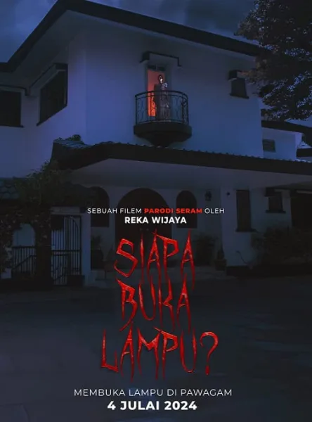 Siapa Buka Lampu ไล่ผีวิลล่าหลอน โปสเตอร์
