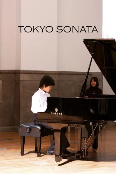 Tokyo Sonata (2008) วันที่หัวใจซ่อนเจ็บ โปสเตอร์