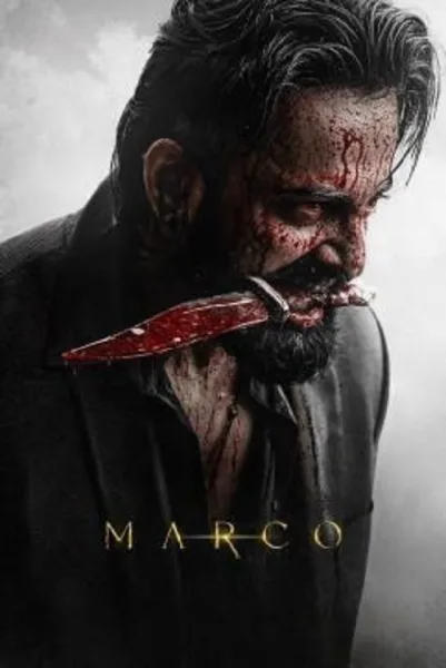 Marco โปสเตอร์