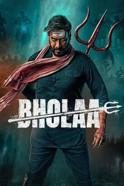 Bholaa (2023) โภลา โปสเตอร์