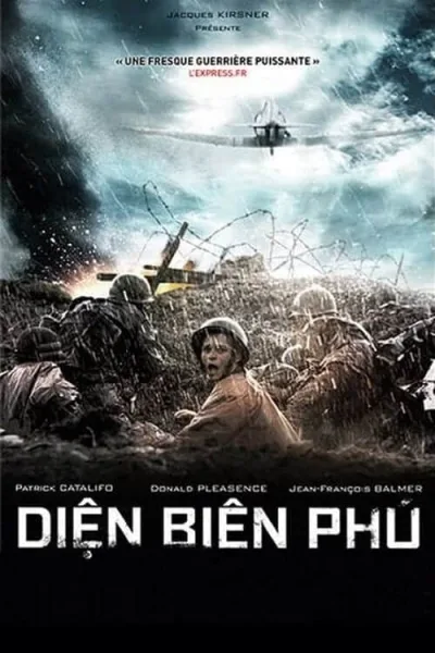 Dien Bien Phu (1992) แหกค่ายนรกเดียนเบียนฟู โปสเตอร์