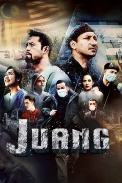 Juang โปสเตอร์