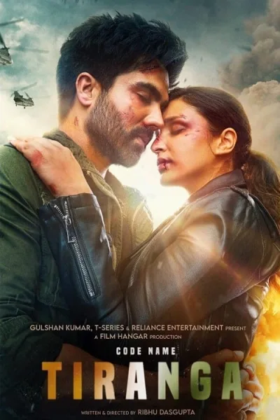 Codename Tiranga (2022) ปฏิบัติการเดือดทีรังกา โปสเตอร์