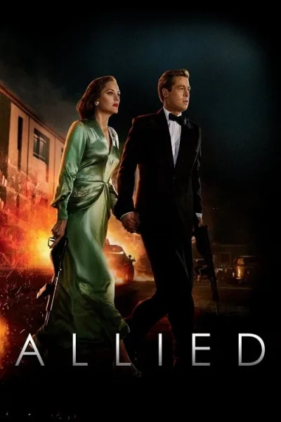 Allied (2016) สายลับพันธมิตร โปสเตอร์