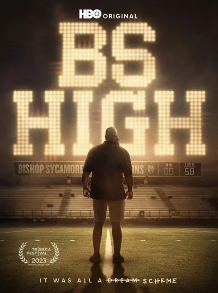 BS High โรงเรียนอุปโลกน์ โปสเตอร์