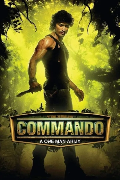 Commando (2013) คอมมานโด โปสเตอร์