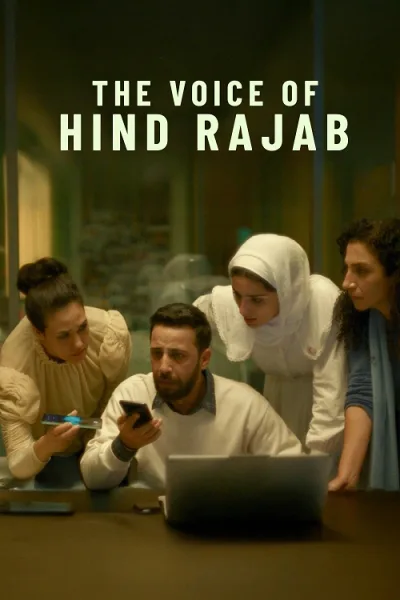 The Voice of Hind Rajab โปสเตอร์