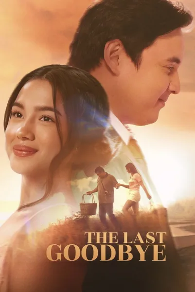 The Last Goodbye (2025) คำลาครั้งสุดท้าย โปสเตอร์