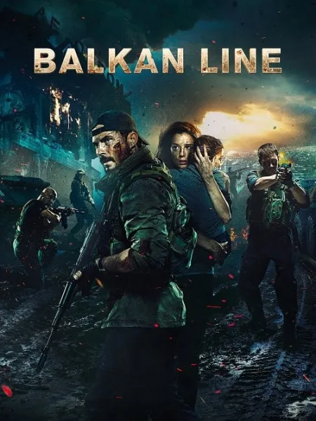 The Balkan Line โปสเตอร์