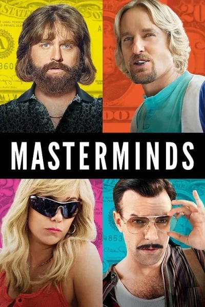 Masterminds (2016) ปล้นวายป่วง โปสเตอร์