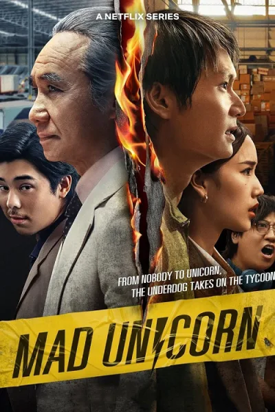 Mad Unicorn (2025) สงคราม ส่งด่วน โปสเตอร์