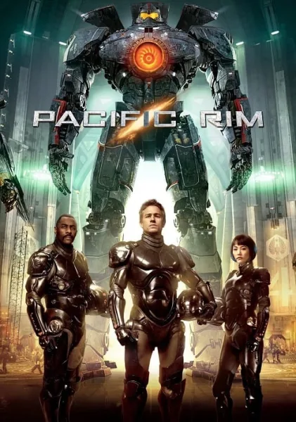 Pacific Rim (2013) สงครามอสูรเหล็ก โปสเตอร์