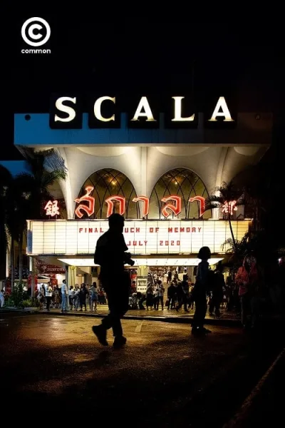 Scala (2022) ที่ระลึกรอบสุดท้าย โปสเตอร์