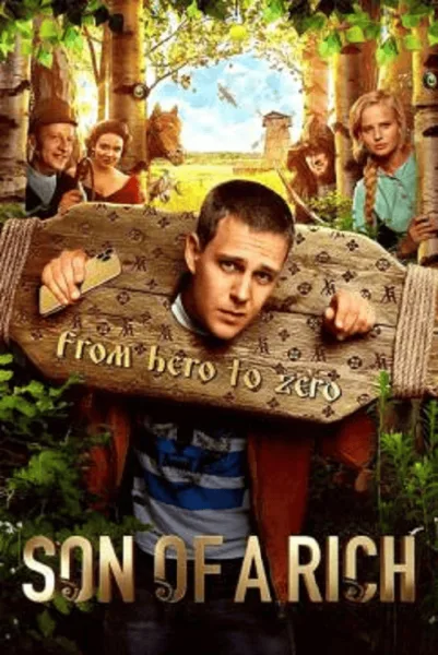 Son of a Rich โปสเตอร์