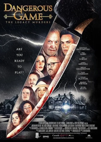 Dangerous Game The Legacy Murders โปสเตอร์