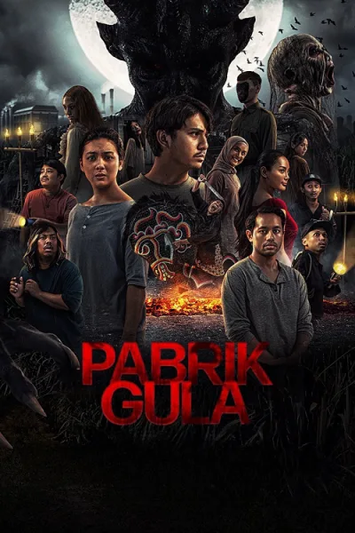 Sugar Mill (2025) โรงงานผีดุ โปสเตอร์
