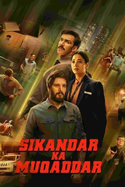 Sikandar Ka Muqaddar ชะตาข้าลิขิต โปสเตอร์