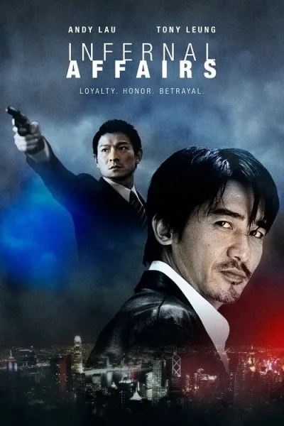 Infernal Affairs (2002) สองคนสองคม โปสเตอร์