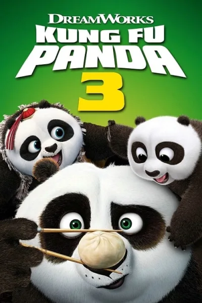 Kung Fu Panda 3 (2016) กังฟูแพนด้า 3 โปสเตอร์