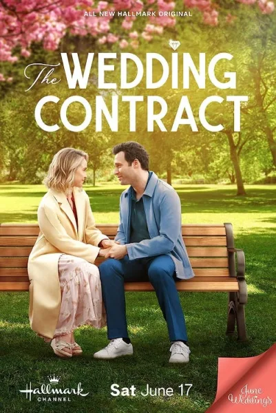 The Wedding Contract โปสเตอร์