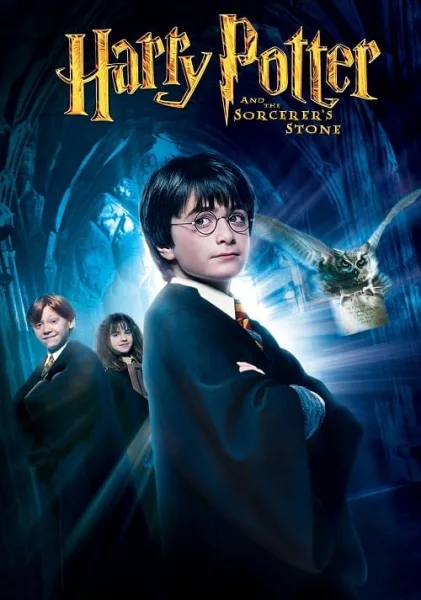 Harry Potter 1 And The Sorcerer’s Stone (2001) แฮร์รี่ พอตเตอร์ 1 กับศิลาอาถรรพ์ โปสเตอร์