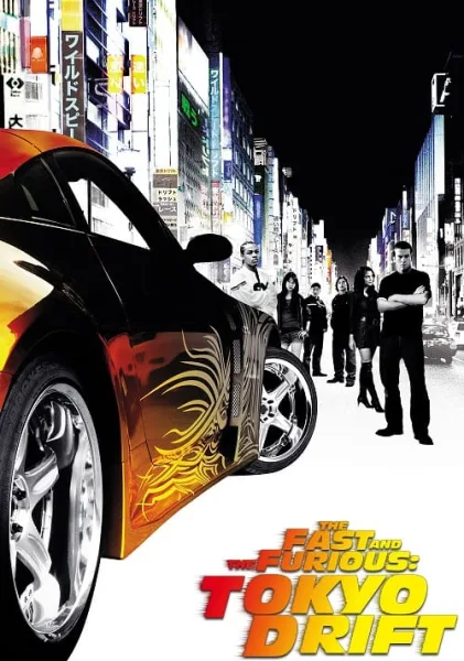 The Fast and the Furious Tokyo Drift 3 (2006) เร็วแรงทะลุนรก ซิ่งแหกพิกัดโตเกียว 3 โปสเตอร์