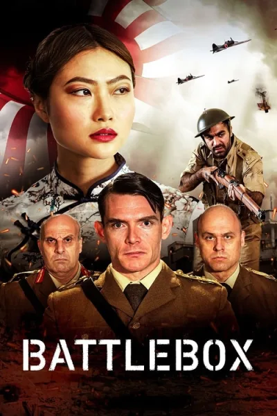 Battlebox โปสเตอร์
