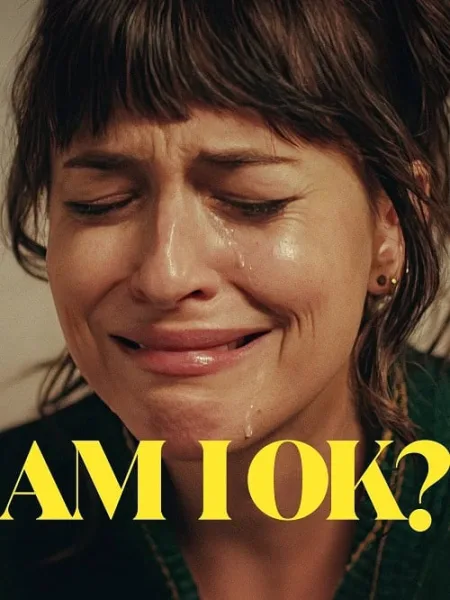 Am I OK? ถามใจว่าใช่ปะ? โปสเตอร์