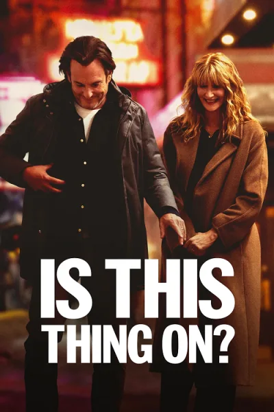 Is This Thing On โปสเตอร์