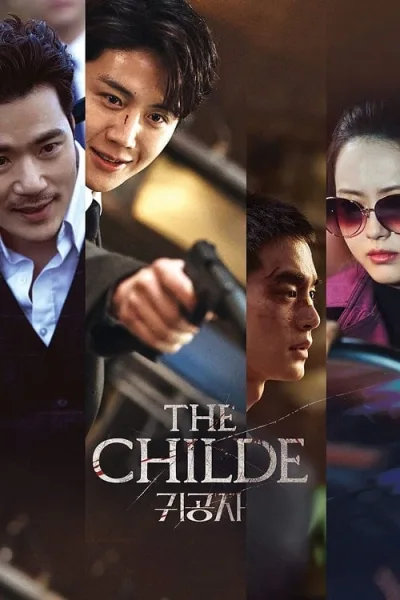 The Childe (2023) เทพบุตร ล่านรก โปสเตอร์