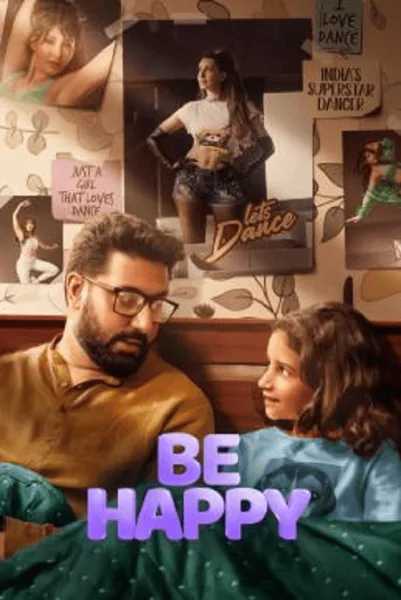 Be Happy (2025) จังหวะฝัน วันสุขใจ โปสเตอร์